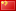 བོད་ཡིག