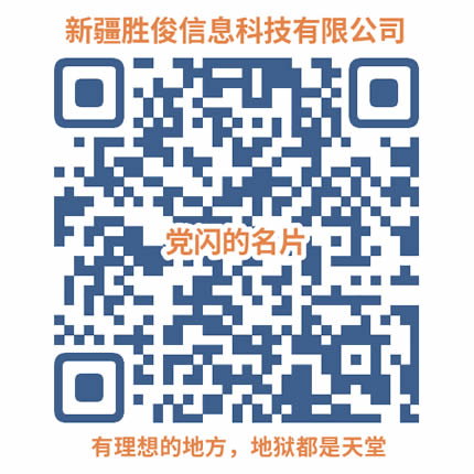 ཕྱོགས་སྟོན ། གཙོ་ངོས ། 